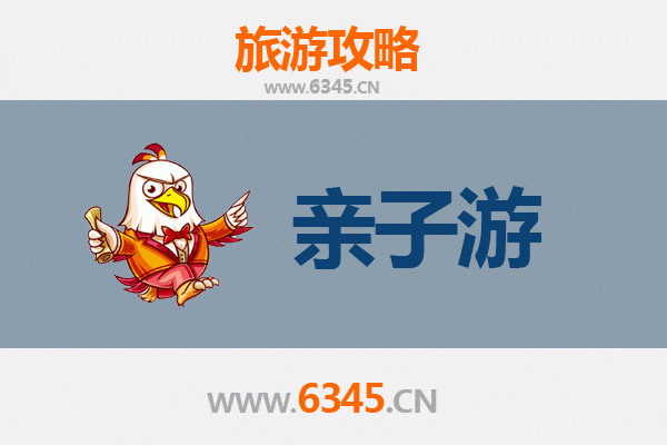 宜春铜鼓亲子游攻略：探索自然与文化的完美融合