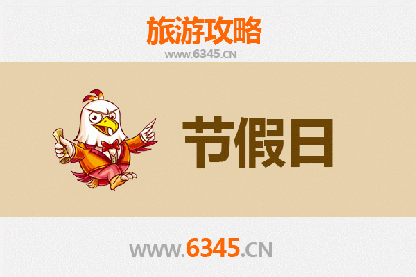 宜春铜鼓出发：承德避暑山庄清凉之旅全攻略