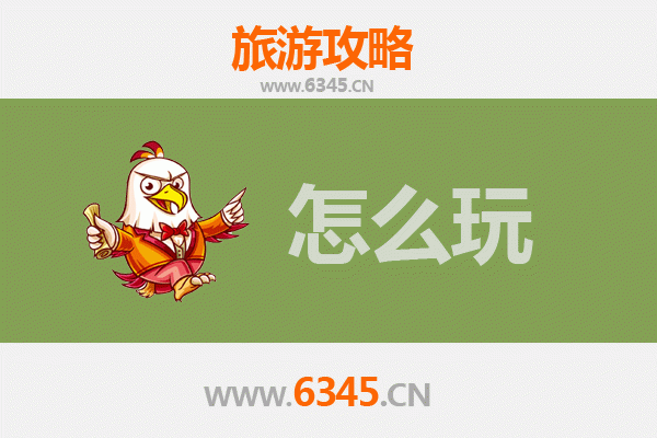 节假日宜春铜鼓旅游全攻略：山水秘境与客家风情体验